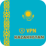 VPN Kazakhstan - Use KZ IP