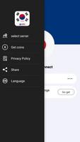 Korea VPN ポスター