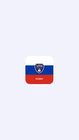 VPN Russia - Use Russia IP الملصق