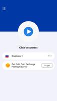 VPN Russia - Use Russia IP تصوير الشاشة 1