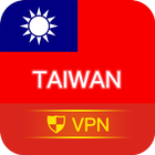 VPN Taiwan - Use Taiwan IP biểu tượng