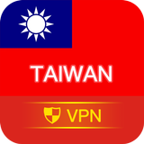 VPN Taiwan - Use Taiwan IP