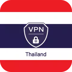 VPN Thailand - Use Thai IP アプリダウンロード
