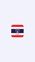 VPN Thailand - Use Thai IP plakat