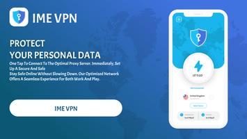 iMeVPN: Hotspot Proxy VPN تصوير الشاشة 1