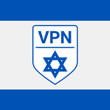 APK VPN Israel - Get Israeli IP