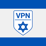 ikon VPN Israel