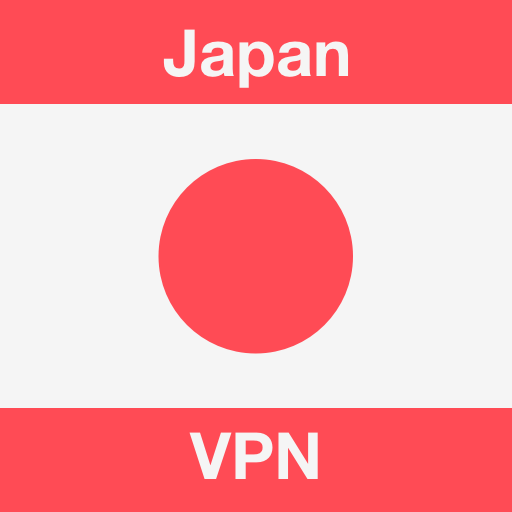 VPN Japan - 日本のIP を取得
