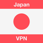 VPN Japan ícone