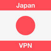 ”VPN Japan - get Japanese IP