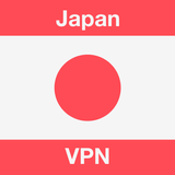 آیکون‌ VPN Japan