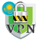 NEW FREE VPN KAZAKHSTAN أيقونة