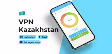 VPN Kazakhstan - быстрый VPN