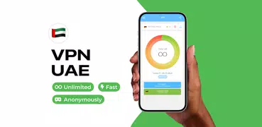 VPN UAE - VPN прокси в UAE