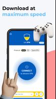 VPN Ukraine スクリーンショット 3