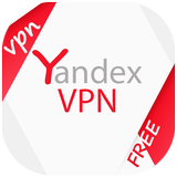 vpn for yandex vpn icône