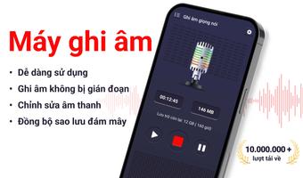 máy thu âm bài đăng