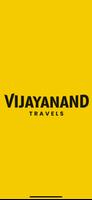 Vijayanand Travels постер