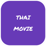 Thai Movie