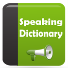 Speaking Dictionary 아이콘
