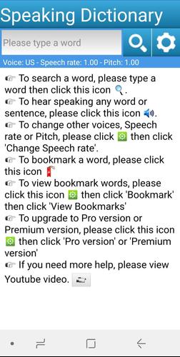 TÉLÉCHARGER ELWARED DICTIONARY DICTIONARY TÉLÉCHARGER ELWARED