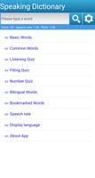 Speaking Dictionary โปสเตอร์