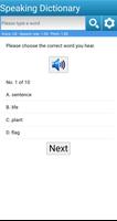 Speaking Dictionary capture d'écran 2