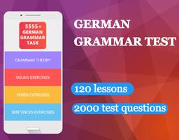 German Grammar Test الملصق