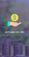 Giới hạn chi tiêu ภาพหน้าจอ 3