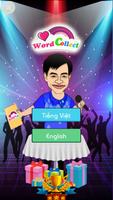 Word Collect ảnh chụp màn hình 2