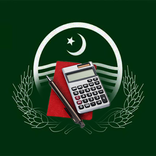 ”Mutation Fee Calculator