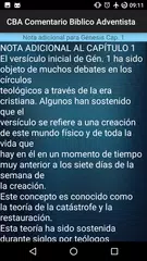 Comentario Biblico Adventista アプリダウンロード