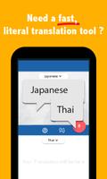 Japanese Thai Translator পোস্টার