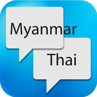Burmese (Myanmar) Thai Transla icône