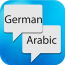 German Arabic Translator APK