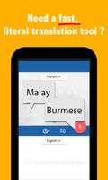 Burmese Malay Translator capture d'écran 1