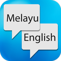 Melayu Inggeris Penterjemah