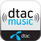 dtac music icône