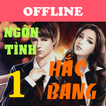 Truyện Ngôn tình hắc bang