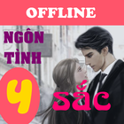 Truyện ngôn tình sắc offline иконка