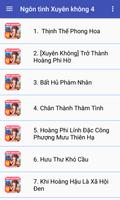 Ngon tinh xuyen khong 4 screenshot 2