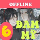 Đọc truyện đam mỹ offline 6 أيقونة