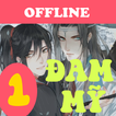Truyện đam mỹ offline