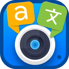 Baixar Tradutor de fotos - Traduzir XAPK