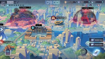 Eternal City screenshot 5