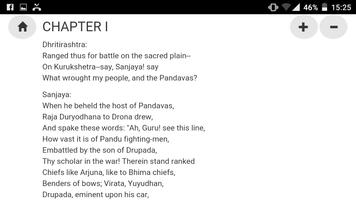 Bhagavad Gita اسکرین شاٹ 3
