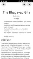 Bhagavad Gita स्क्रीनशॉट 1
