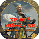 Khổng Minh Bói Quẻ