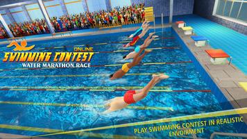 Swimming Contest Online скриншот 1