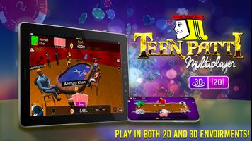 Teen Patti Multiplayer capture d'écran 2